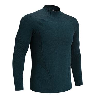 Camiseta UA Rush Coldgear Seamless de Under Armour