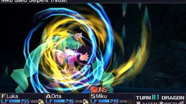 Shin Megami Tensei IV: Apocalypse llega el 2 de dicembre