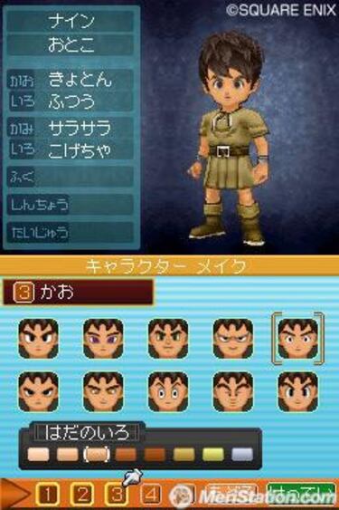 [TGS] Dragon Quest IX: Protectors of the Sky