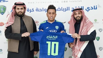 Cueva ficha por el Al-Fateh