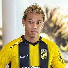 Keisuke Honda social media ad leads to Vitesse Arnhem deal