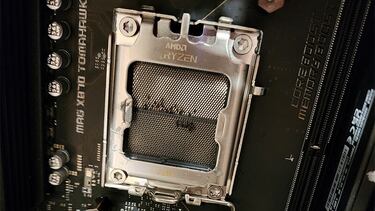 Preocupación ante la oleada de procesadores que se queman de repente: nadie sabe aún la causa del error