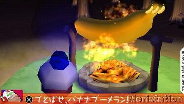 Ape Academy, Impresiones