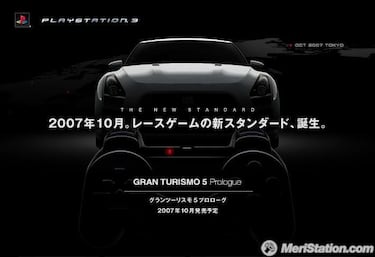 [GC] Sony adelanta los primeros detalles oficiales del Dual Shock 3