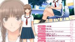 Imágenes de Kimi Kiss