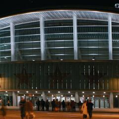 El Palacio de los Deportes ahora se llama WiZink Center