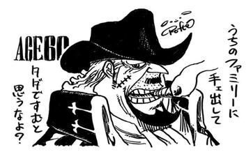 One Piece a los 40 y 60 años