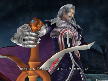 Castlevania Judgement deja ver sus gráficos en Wii