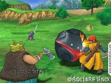 Dragon Quest VIII podría llegar a Europa en marzo
