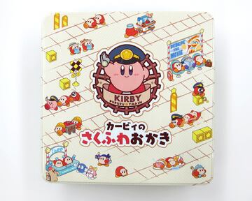 Captura de pantalla - merchandisingkirby14.jpg