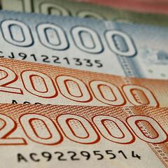 Bono Clase Media SII: dónde postular, plataforma y cómo solicitar con RUT