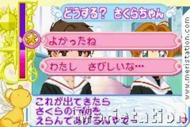 Card Captor Sakura: Sakura Card Han (GameBoy)