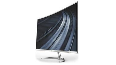 Así es el nuevo monitor curvado 4K de 40 pulgadas de Philips