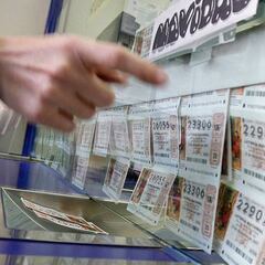 Cómo comprar Lotería de Navidad online