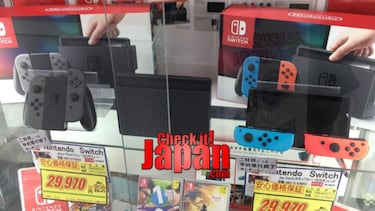 Nintendo Switch agota su nueva remesa en 6 minutos