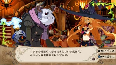 The Witch and The Hundred Knight: Revival Edition llegará a Europa en marzo