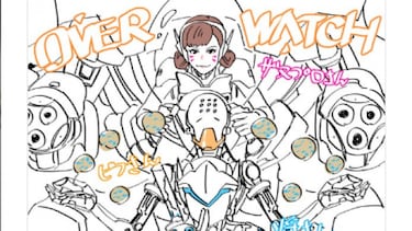 Overwatch lo está petando en Japón