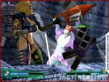 Heavy Metal Geomatrix (Dreamcast)