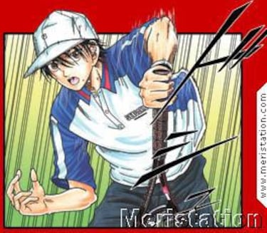 Jump Super Stars, Impresiones