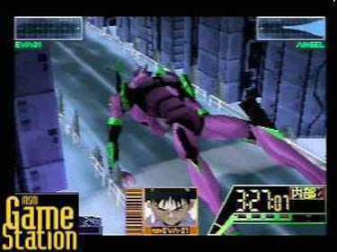 Neon Genesis Evangelion (Nintendo 64)