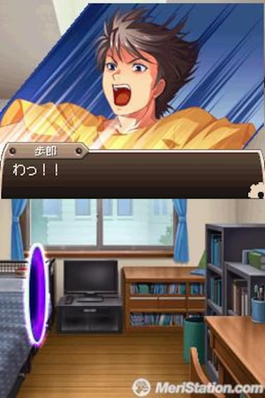 [TGS] Konami publica las primeras imágenes de Time Hollow