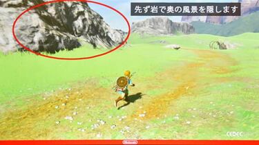 ¿Cómo guía Zelda: Breath of the Wild al jugador?