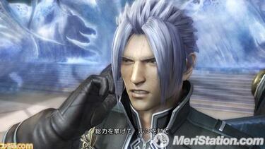 Final Fantasy XIII, al servicio de las invocaciones