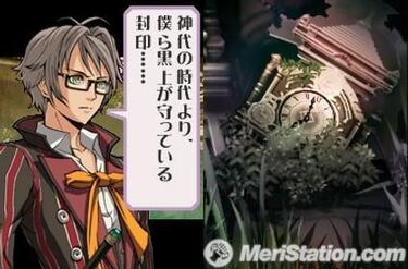 Sigma Harmonics, Impresiones