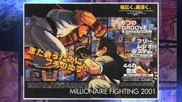 Capcom Fighting Collection 2: Recordando la etapa 2D y 3D de Capcom