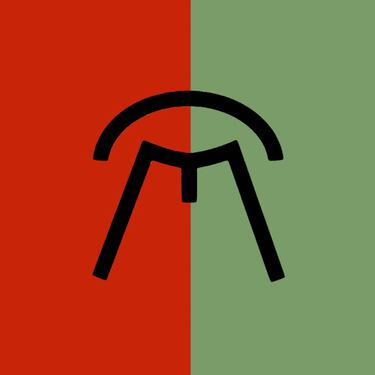 Ganadería de los herederos de don José Cebada Gago, una ganadería brava española perteneciente a la Unión de Criadores de Toros de Lidia. Se ubica en la provincia de Cádiz (España), en las fincas de "La Zorrera" (Medina Sidonia), "Pozo de la Guardia" y "Las Ventanillas (Alcalá de los Gazules), "El Pino" (Paterna de Rivera) y "Corteganilla" (Jerez de la Frontera).