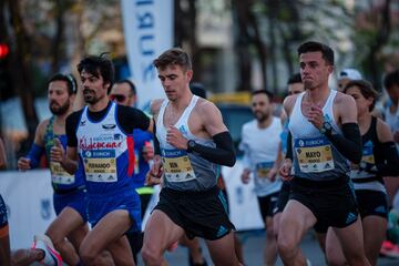 La maratón de Madrid ha vuelto con la Rock ‘n’ Roll Madrid Maratón. El etíope Godana Gemeda y la keniana Siranesh Yirga han sido los ganadores de la prueba. 