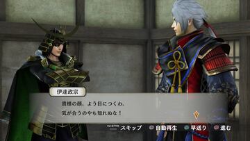 Captura de pantalla - Samurai Warriors 4: Empires (PS3)