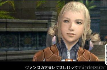 Square sigue trabajando en su evento de verano