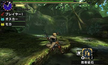 Captura de pantalla - Monster Hunter X (3DS)