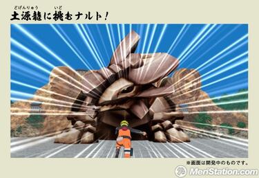 Naruto Shippuden: Ryujinki, Impresiones