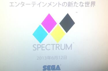 SEGA Spectrum, un inesperado anuncio para el E3 2013