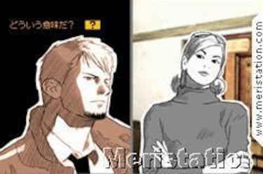 Hotel Dusk : Room 215, Impresiones