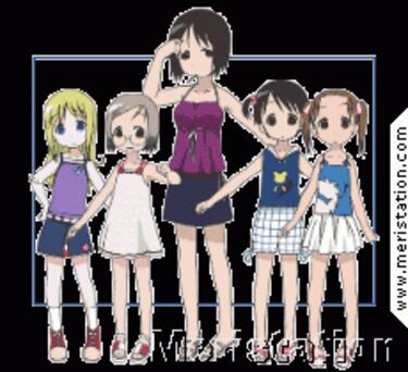 Ichigo Mashimaru llegará a Playstation 2