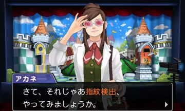 Captura de pantalla - Phoenix Wright: Ace Attorney 6 (3DS)