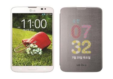 LG y su phablet Optimus Vu 3 en formato 4:3
