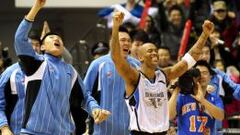 "Los americanos pueden beber y salir de fiesta, los chinos no"