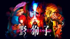 Análisis de Slitterhead, el creador de Silent Hill se destapa con un juego único en su especie