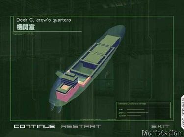 Metal Gear Solid 2: Substance, sólo en DVD-ROM