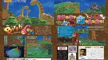 El creador de Harvest Moon anuncia su nuevo proyecto