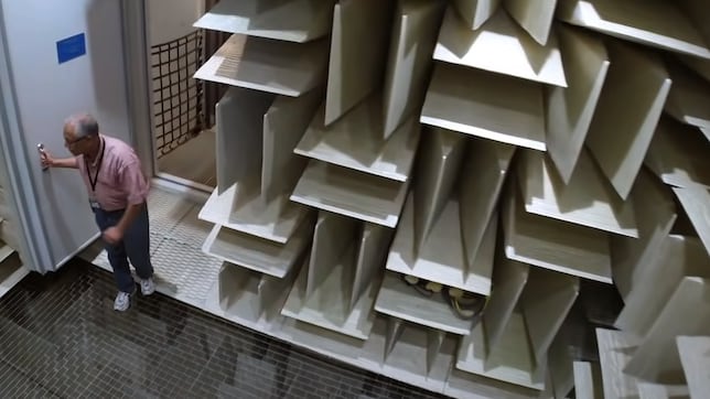 La habitación más silenciosa del mundo - AS.com