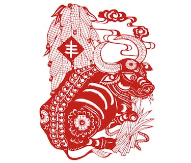 Años: 1925, 1937, 1949, 1961, 1973, 1985, 1997, 2009 y 2021.