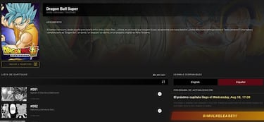 Dragon Ball Super, capítulo 75: fecha, hora y dónde leer online en español