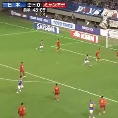 Los dos golazos de Japón que son tendencia mundial: ¡a lo Supercampeones!