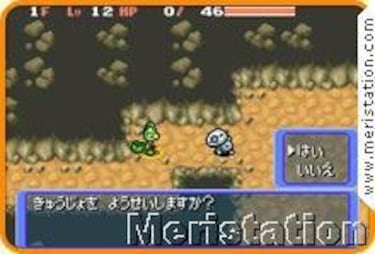 Pokémon Fushigi no Dungeon Red