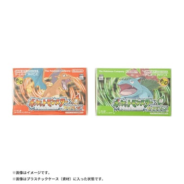 pokemon rojo fuego verde hoja nintendo switch edicion coleccionista japon